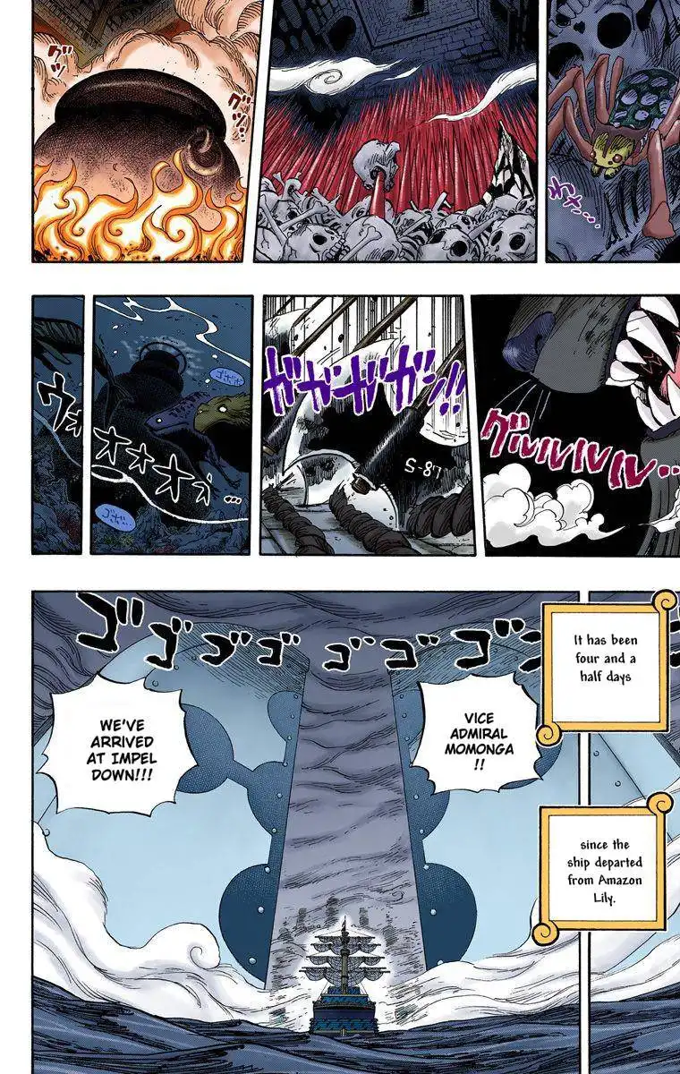 One Piece - Digital Colored Comics Chapter 525 11